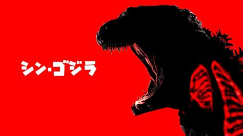Godzilla Logo Wallpapers Wallpaper Cave
