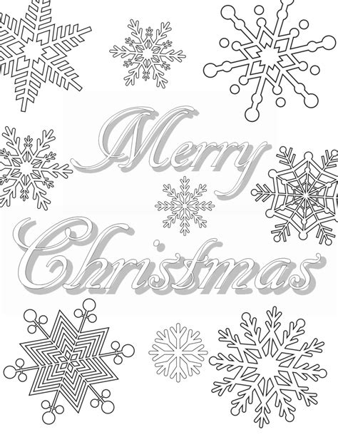 We wish you a merry christmas! Free Printable Christmas Coloring Pages For Adults