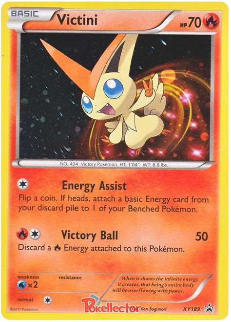 Today's pokemon card review is of victini from the roaring skies pokemon card set. Victini - XY Promos #189 Pokemon Card