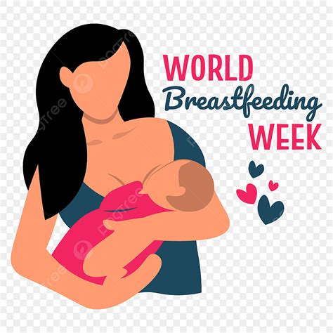Breastfeeding Clipart Hd Png World Breastfeeding Week Illustration World Breastfreeding Week