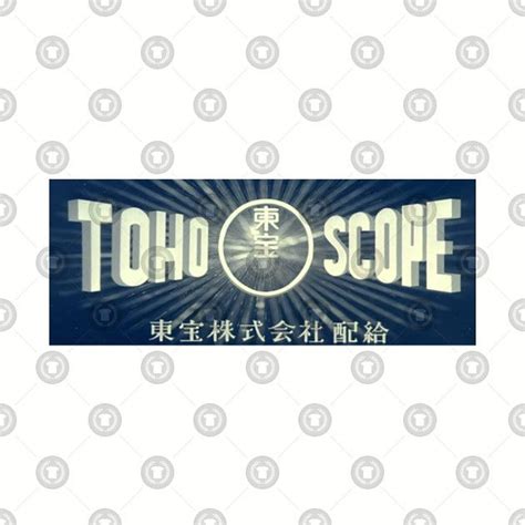 Check Out This Awesome Tohoscope Design On Teepublic Graphic Tees