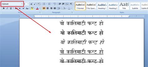 Kalimati Font Download 1 Nepali Unicode Font In 2024