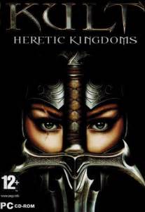 Kult retail the following luxury and designer brands for women's and men's exclusively in cyprus, prada, jimmy choo, miu miu, etro, gucci, dolce & gabbana. Game Trainers: Kult: Heretic Kingdoms v1.0.0.7727 (+8 Trainer) h4x0r | MegaGames