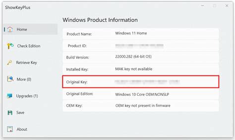 How To Find The Windows 11 Product Key Ionos