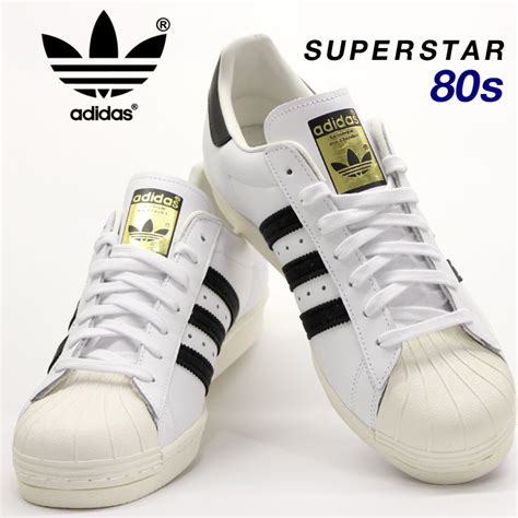 Adidas Original Superstar