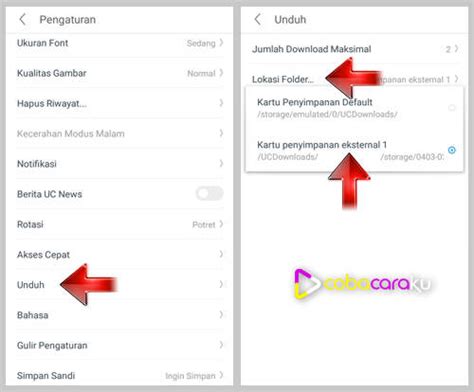 Back to nature (tanpa root) root tutorial cara pasang dan uninstall gl tools di android terbukti work; Agar Hasil Download UC Browser Tersimpan Di SD Card ...