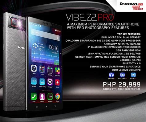 Lenovo Vibe Z2 Pro Officially Launched In The Philippines Noypigeeks