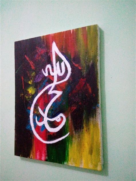 23+ Lukisan Kaligrafi Alhamdulillah - Rudi Gambar