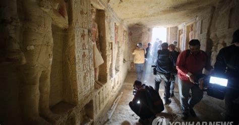 Egypt Archeology Wahtye Tomb Discovery