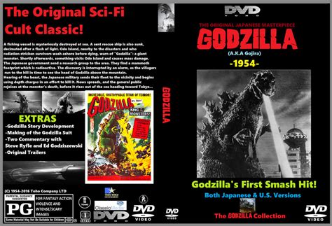 My Godzilla 54 Dvd Cover Art By Ultimatecartoonfan99 On Deviantart