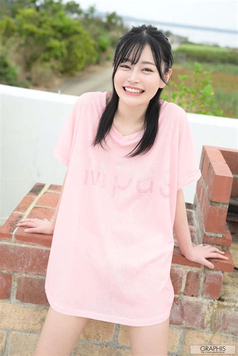 Uta Hibino Graphis Gals Refreshing Smile Vol Beauty