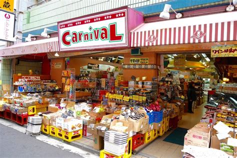 カラフルでポップな海外の食品や雑貨がいっぱい！吉祥寺のインターナショナルグローサリー「カーニバル」｜ことりっぷ