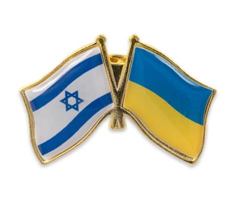 Israel Ukraine Flags Lapel Pin