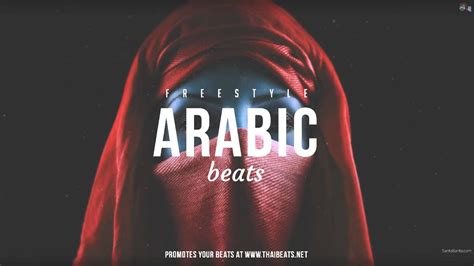 Oriental Arabic Rap Beat Hip Hop Instrumentals 2016 Prod By Bykubeats
