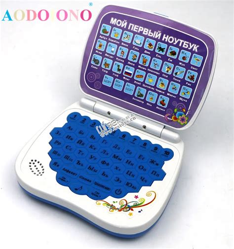 Russian Language Learning Vocal Computer Pad Toy Russia Alphabet