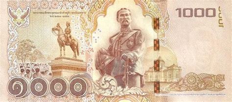 Sebelum kita membahas mata uang negara thailand yang bernama baht, saya ingin tanya dulu: Matawang Thailand (THB) 1,000 Baht | Currency design, Bank ...