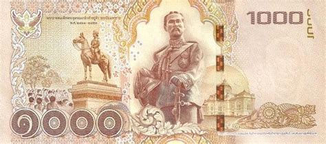 Berikut adalah widget penukaran mata wang (currency converter) untuk kegunaan pembaca. Matawang Thailand (THB) 1,000 Baht | Currency design, Bank ...