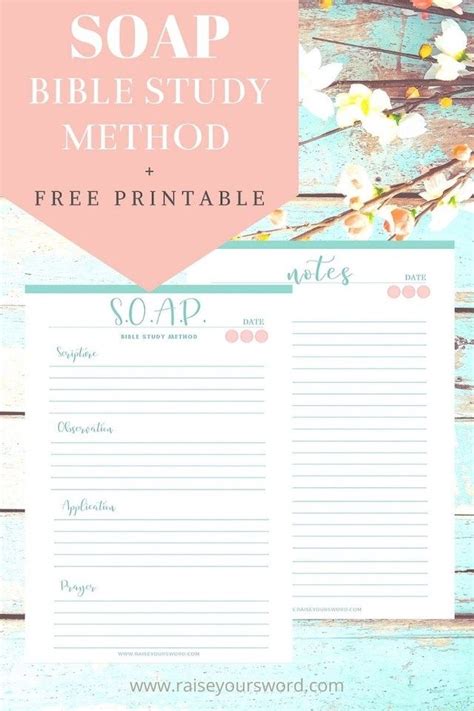 Soap Bible Study Method Free Printable Pages