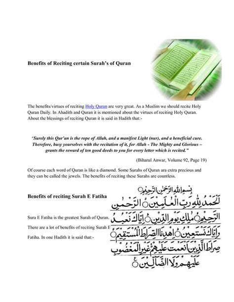 Benefits Of Reciting Some Surahs Pdf