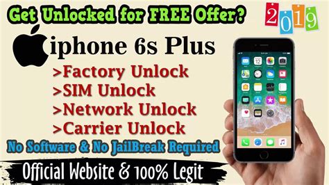 New Free Offer How To Unlock Apple Iphone 6s Plus Official Unlock