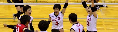 Hikami High School Rosters Women Volleybox