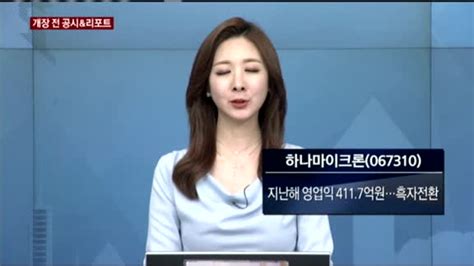 도지코인 문서에도 나와있지만 제작자조차도 투자에 적합하지 않다고 하는 등 코인중에서도 가장 여담으로 김경욱이 일론 머스크가 도지코인을 타고 화성 간다는 개그성 영상을 올랐는데 실제로. 공시앤리포트원익홀딩스 삼성전자와 352억원 제품 공급계약 ...