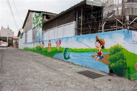 This Village In Taiwan Has Awesome Anime And Cartoons
