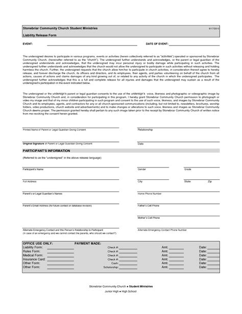 Free Printable Liability Form Form Generic