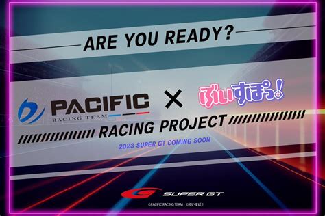 水無月勝 on Twitter RT AUTOSPORT web PACIFIC RACING TEAMがVTuberグループぶい