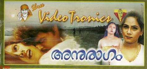 Search kaamuki on amazon.kaamuki is a 2018 malayalam romantic movie directed by binu s starring askar ali, aparna balamurali, baiju,dain davis,rony david and kavya suresh in the lead roles the songs are composed by gopi sunder.the film, which is edited by sudhi maddison. Uma Maheswari Filmography, Wiki, Movies, Family. Uma ...