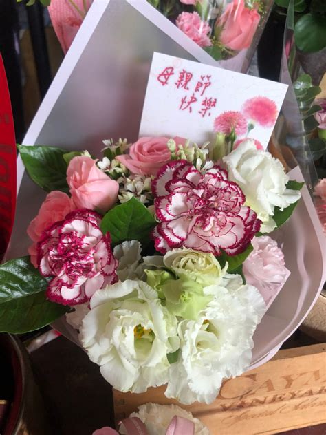 Связанные запросы 康乃馨美容院 banting photos • 康乃馨美容院 banting location • M16康乃馨玫瑰花束 - 喜樂創意設計花店