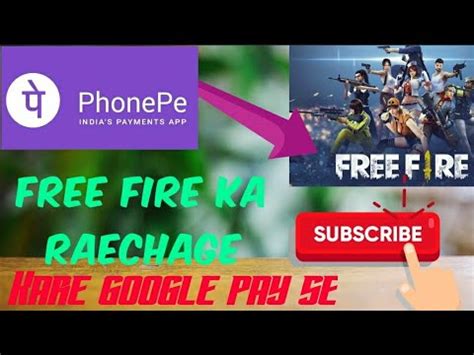 Do you start your game thinking that you're going to get the victory this time but you get sent back to the lobby as soon as you land? free fire Mein recharge kaise karen| free fire Mein Play ...