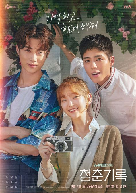 Youth of may 2021 episode 1 with english sub full hd. 'Record Of Youth' llega a Netflix en Septiembre - KPOP-LAT
