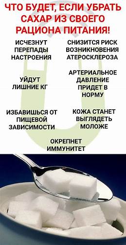 Лечебная диета диабет похудение Пин от пользователя Elena на доске Health в 2023 г | Домашнее лечение Пин от пользователя Elena на доске Health в 2023 г | Домашнее лечение Лечебная диета диабет похудение