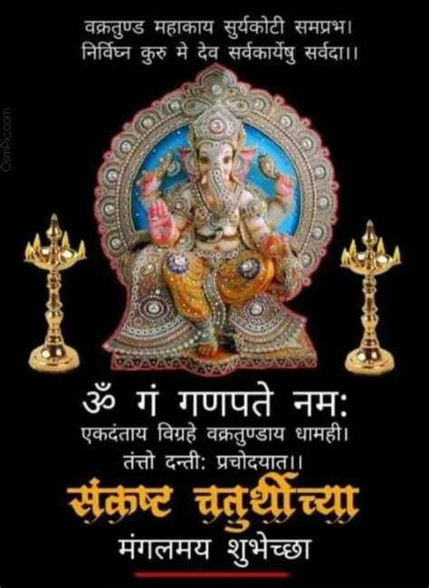 We did not find results for: Best Happy Sankashti Chaturthi Status Images Photo Hardik ...