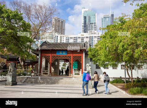 Chinese Garden Of Friendship Darling Harbour Hi Res Stock Photography
