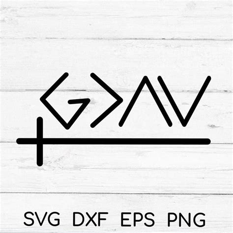 God Is Greater Than The Highs And Lows Svg God Is Greater Etsy Cute