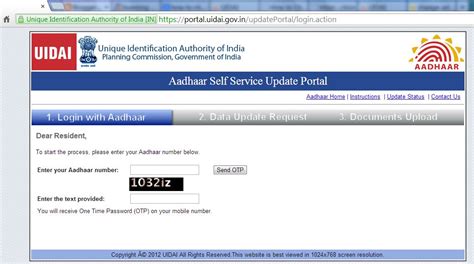 Aadhar card serves as a proof of address and identity. Aadhar self-service update portal - aadhar-uidai.com