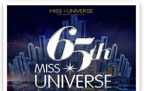 Miss Universe Tickets Mabibili Na Ngayong Araw Radyo La Verdad