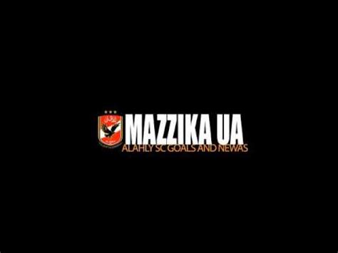 مصطفى فتحي لاعب الزمالك والمُعار لسموحة. فرشة مصطفي فتحي من لاعب سموحة - YouTube