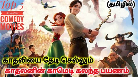 The united kingdom has had a significant film industry for over a century. Sherlock Holmes 2 Tamil Dubbed Movie Free Download - The ...