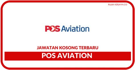 Siapa siapa yang masih mencari kerja, boleh join. Jawatan Kosong Terkini Pos Aviation Sdn Bhd • Kerja Kosong ...