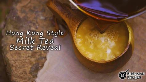 Hong Kong Milk Tea Secret Recipe Revealed Asmr Outdoor Cooking Youtube