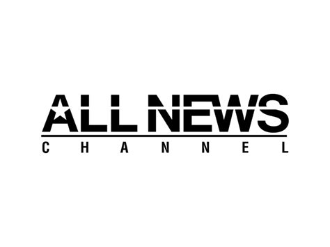 All News Logo Png Transparent And Svg Vector Freebie Supply