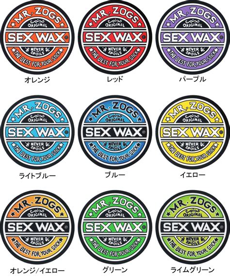 Brayz Rakuten Global Market Sexwax Sex Wax Sex Wax Stickers Stickers
