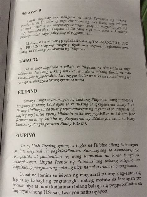 Pagkakaiba Ng Tagalog Pilipino At Filipino Bilang Wikang Pambansa