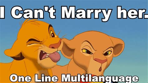 The Lion King I Cant Marry Her One Line Multilanguage Youtube