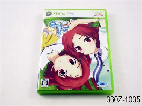 Time Leap Xbox 360 Japanese Import Japan Timeleap Region Locked Jp Us