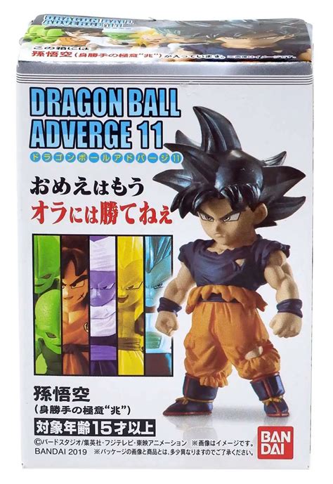 Dragon Ball Super Adverge Volume 11 Ultra Instinct Sign Son Goku Mini