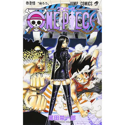 One Piece Vol 44 Tokyo Otaku Mode